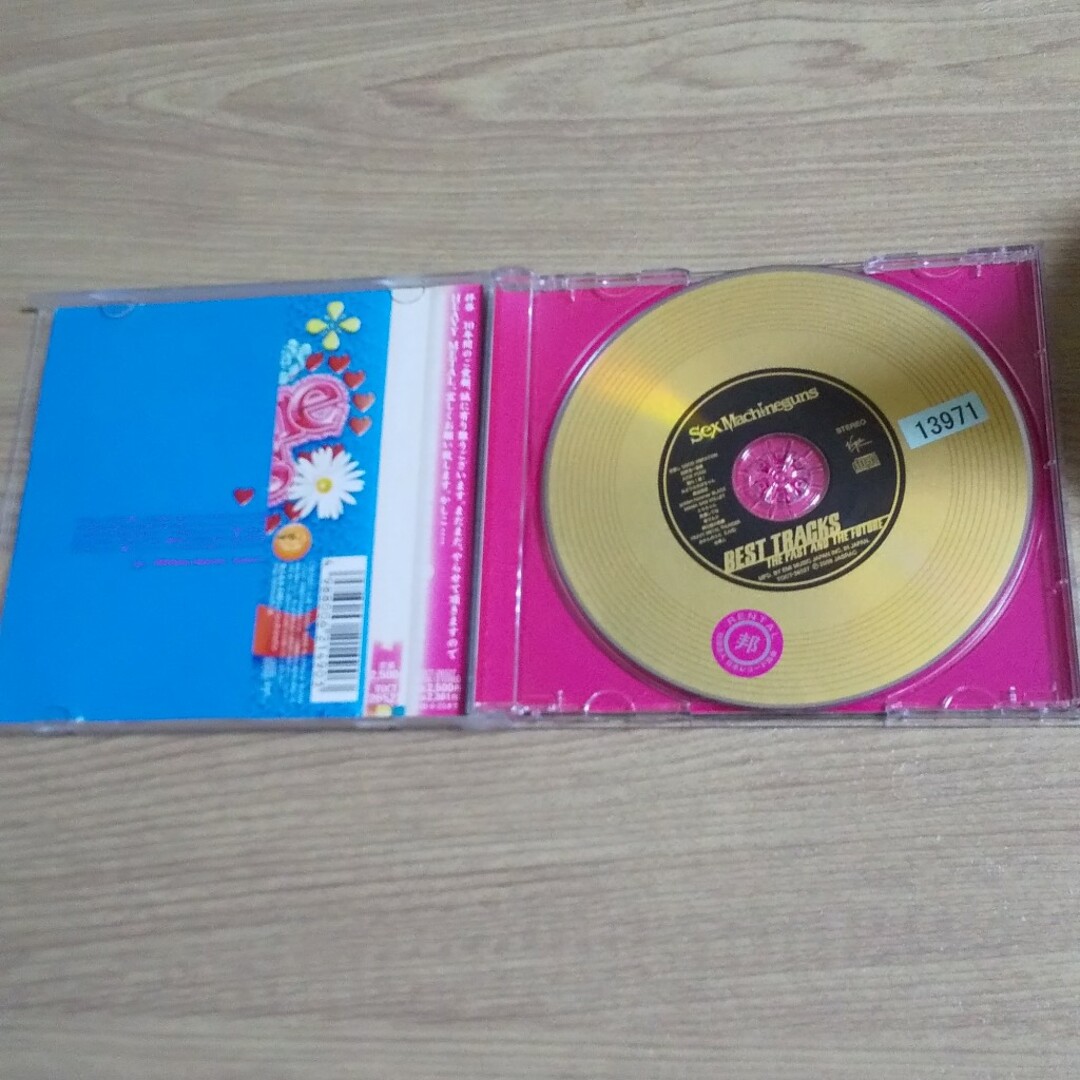 BEST　TRACKS　the　past　and　the　future エンタメ/ホビーのCD(ポップス/ロック(邦楽))の商品写真