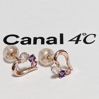 カナルヨンドシー(canal４℃)のcanal４℃【天然石ピアス】(ピアス)