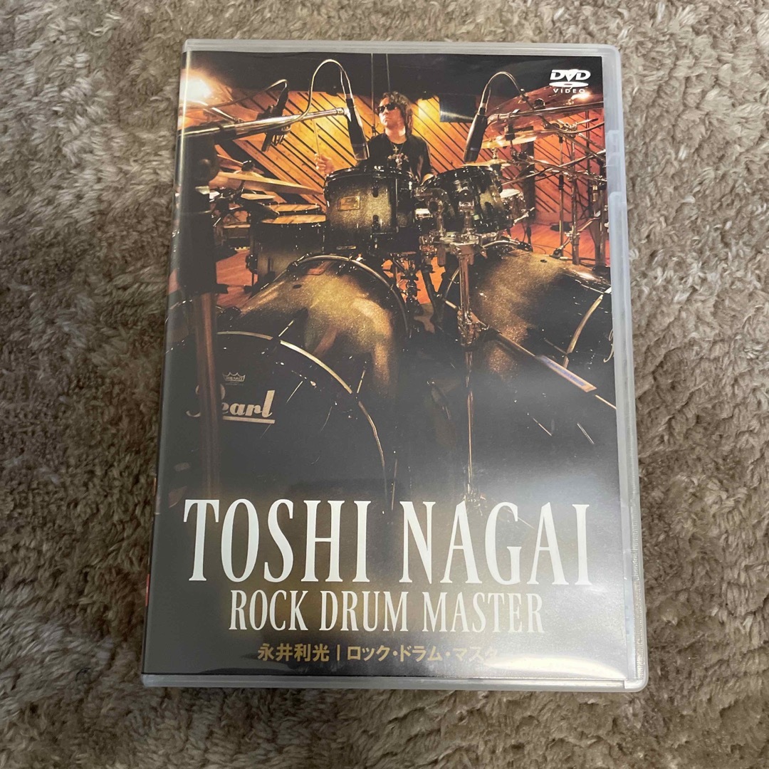 TOSHI　NAGAI　ロック・ドラム・マスター DVD エンタメ/ホビーのDVD/ブルーレイ(趣味/実用)の商品写真