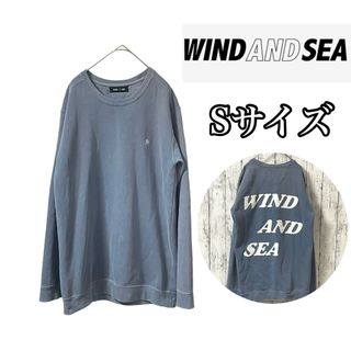 ウィンダンシー(WIND AND SEA)のウィンダンシー WIND & SEA スウェット ヴィンテージブルー　Sサイズ(スウェット)