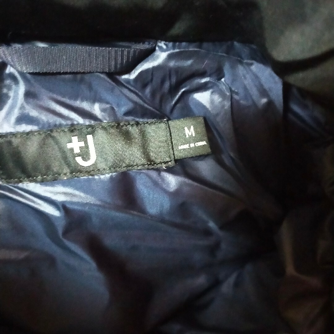 UNIQLO(ユニクロ)のユニクロ ＋J オーバーサイズダウンパーカー メンズのジャケット/アウター(ダウンジャケット)の商品写真