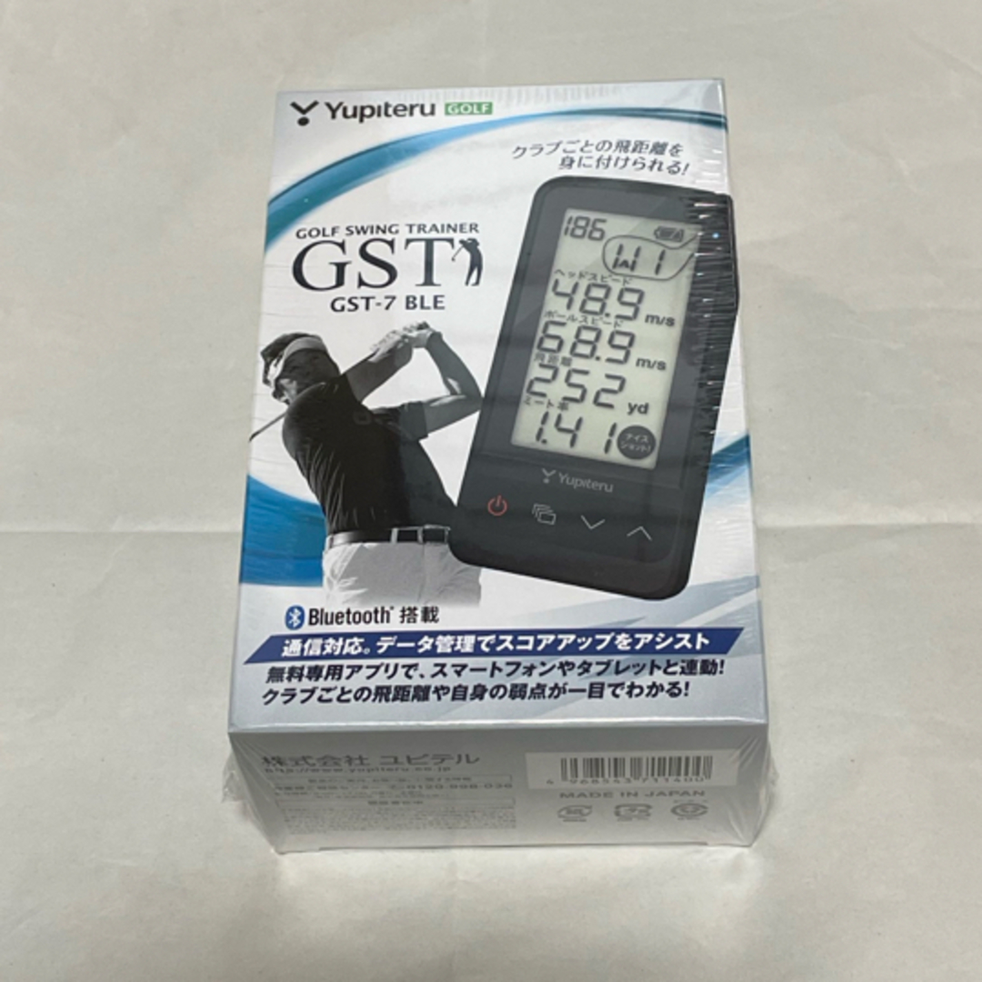 Yupiteru(ユピテル)の【新品】ユピテル Yupiteru ゴルフスイングトレーナー GST-7 BLE スポーツ/アウトドアのゴルフ(その他)の商品写真