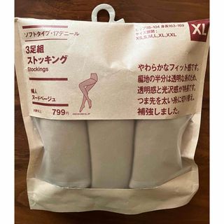 ムジルシリョウヒン(MUJI (無印良品))の無印良品3足組ストッキング　XL(タイツ/ストッキング)