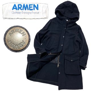 アーメン(ARMEN)の【ARMEN】ウールロングコート 濃紺 フードあり(ロングコート)