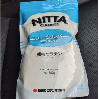 NITTA　ニューシルバー　顆粒ゼラチン(菓子/デザート)