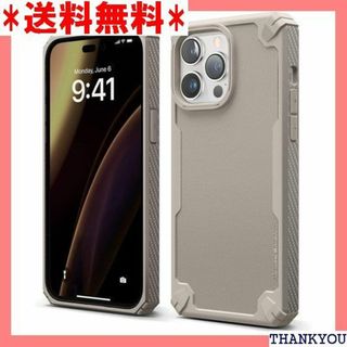 ☆ elago iPhone 14 Pro Max 対応 タリーサンド 256(その他)
