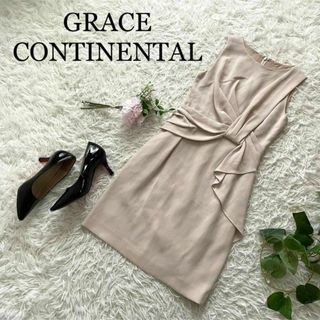 グレースコンチネンタル(GRACE CONTINENTAL)のパーティー♪グレースコンチネンタル/フレアノースリーブワンピース(ひざ丈ワンピース)