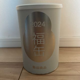 無印良品　福缶(置物)