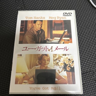 ユー・ガット・メール DVD(舞台/ミュージカル)