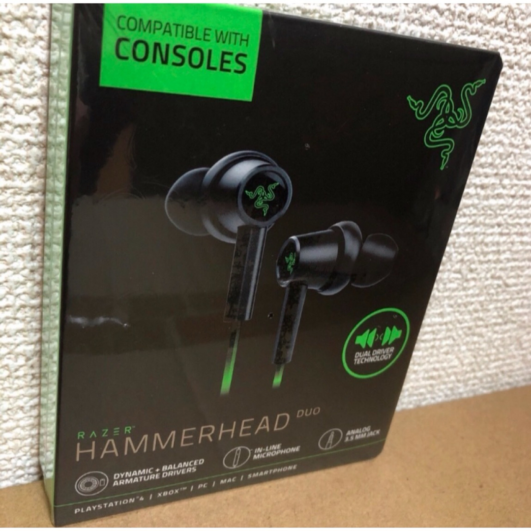 Razer(レイザー)の【新品未開封】専用HammerheadConsole. ゲーミングイヤホン スマホ/家電/カメラのオーディオ機器(ヘッドフォン/イヤフォン)の商品写真