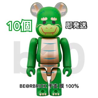 ベアブリック(BE@RBRICK)のBE@RBRICK ベアブリック 干支 辰 100％(その他)