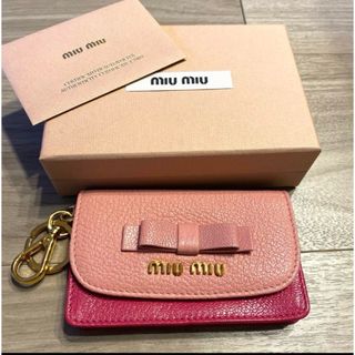 miumiu - ミュウミュウ カードケース 5MC076 2FPP F0092 SALVIAの通販 ...