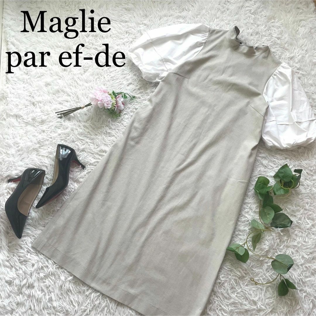 【タグ付未使用】Maglie par ef－de　ワンピ　15号　大きいサイズ袖丈袖なし