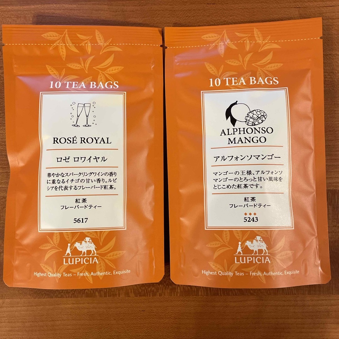 LUPICIA(ルピシア)のルピシア　紅茶 食品/飲料/酒の飲料(茶)の商品写真