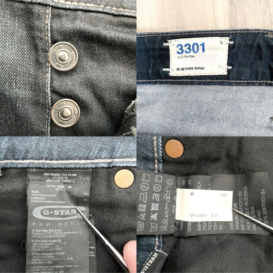 G-STAR RAW(ジースター)の聖様専用【G-STAR RAW】ジースターロゥ デニムパンツ W30L32 メンズのパンツ(デニム/ジーンズ)の商品写真