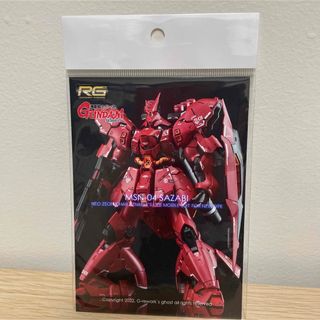 G-REWORK製 水転写 デカール RG サザビー ガンプラ 逆襲のシャア(模型/プラモデル)