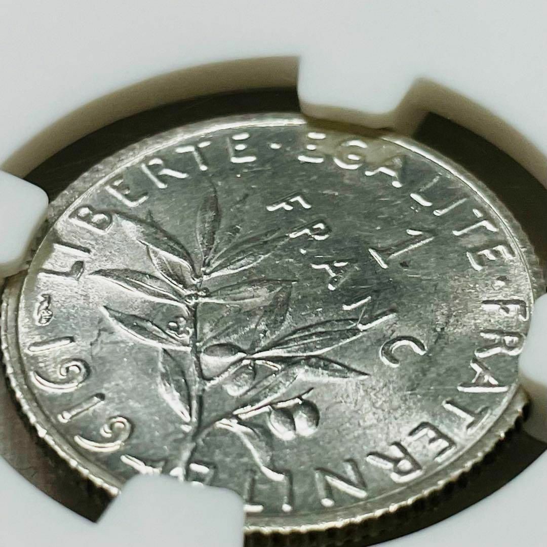 種を蒔く人 フランス 1フラン銀貨 1919 UNC DETAILS マリアンヌフランス共和国鑑定機関
