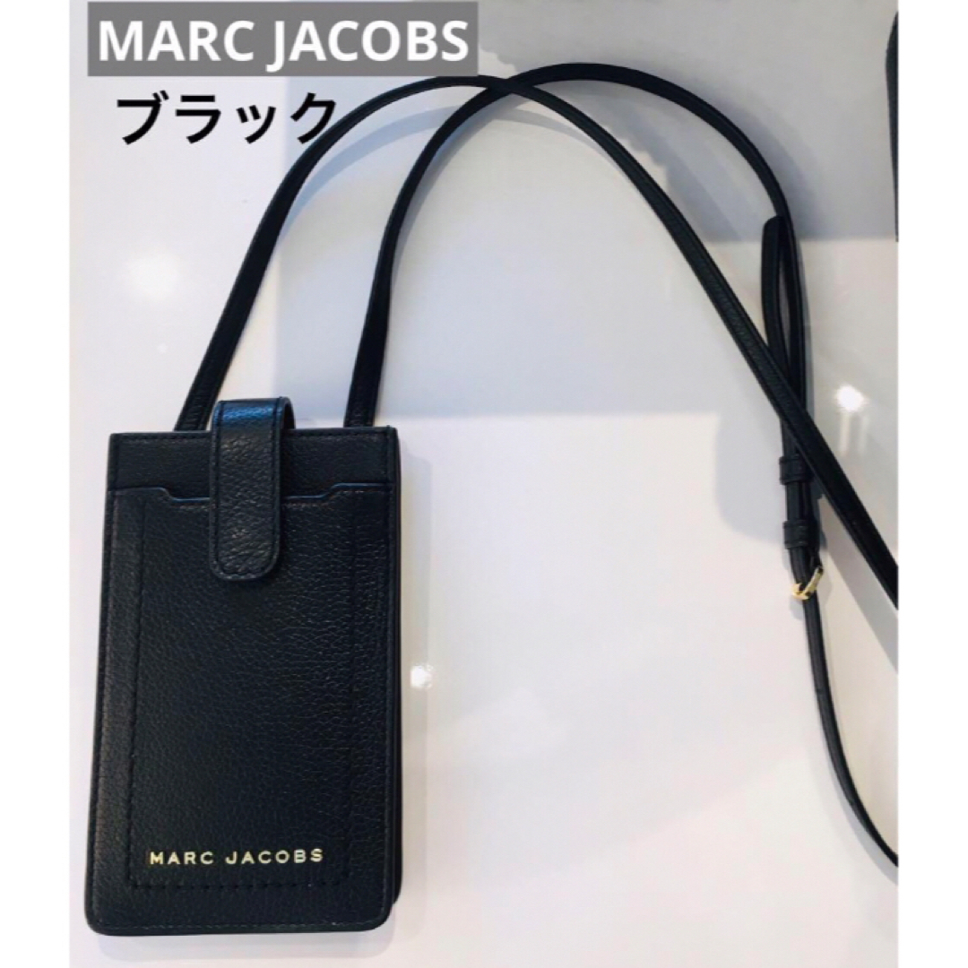 MARC JACOBS マークジェイコブス スマホショルダー ブラックカラー