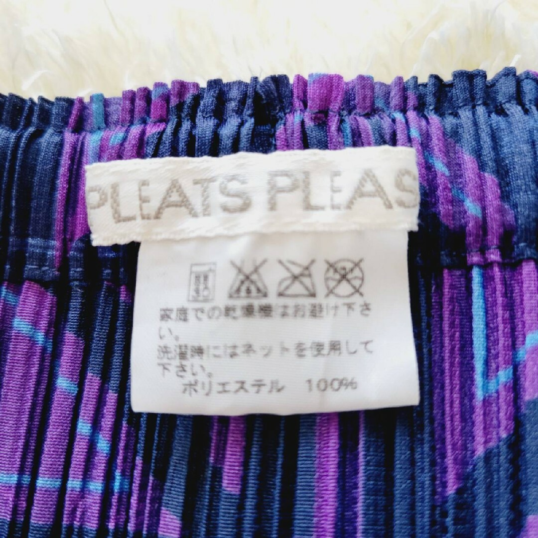 PLEATS PLEASE ISSEY MIYAKE(プリーツプリーズイッセイミヤケ)の【希少】未使用品級　プリーツプリーズ　ノルディック柄　総柄　ロングスカート レディースのスカート(ロングスカート)の商品写真