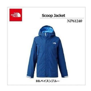 ザノースフェイス(THE NORTH FACE)のノースフェイス☆スクープジャケット(マウンテンパーカー)