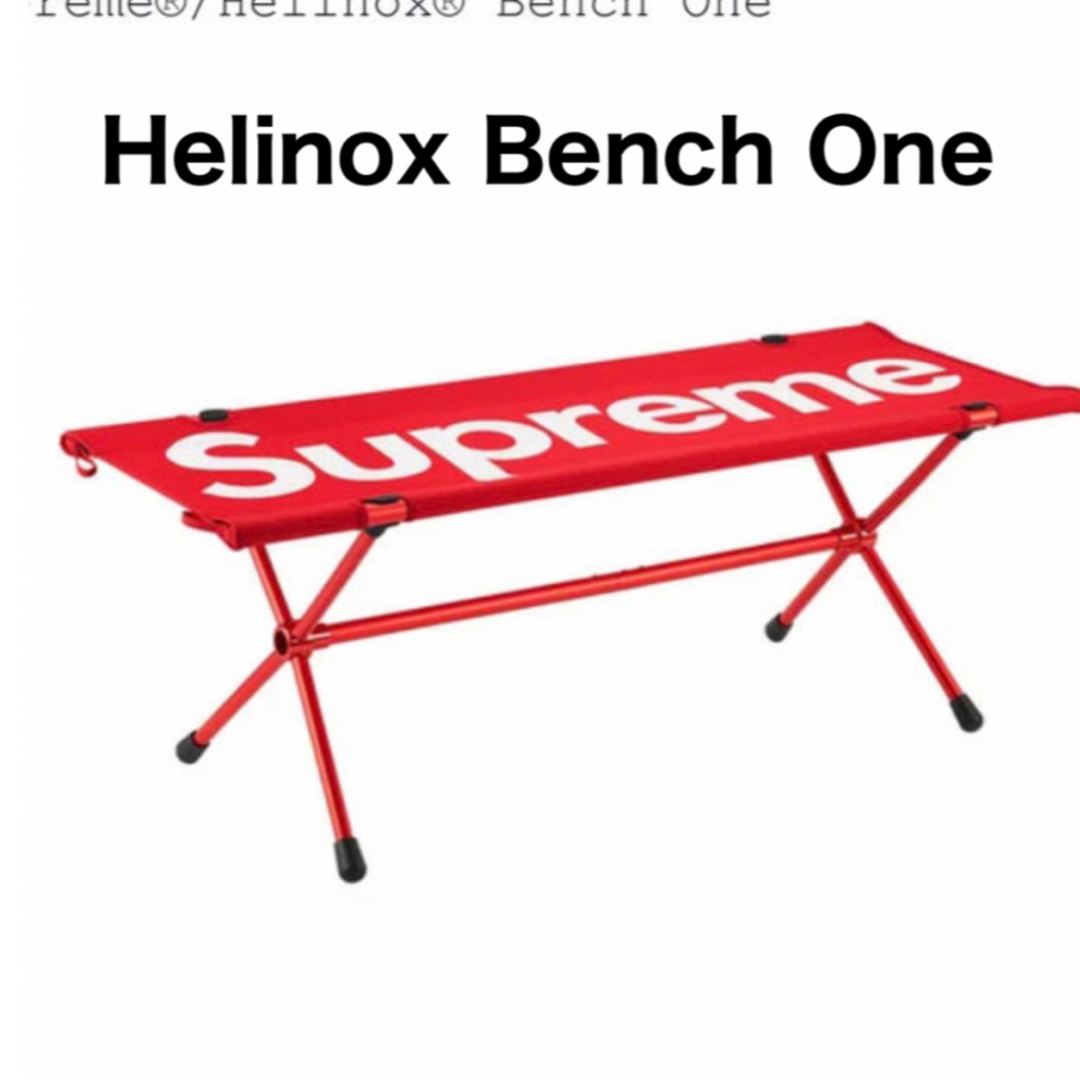 Supreme(シュプリーム)のSupreme / Helinox Bench One Red シュプリーム  スポーツ/アウトドアのアウトドア(テーブル/チェア)の商品写真