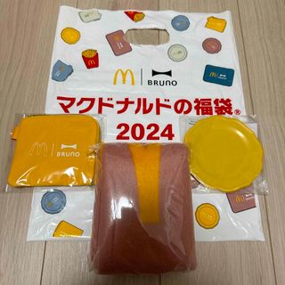 マクドナルド(マクドナルド)のマクドナルド 福袋 2024(ノベルティグッズ)