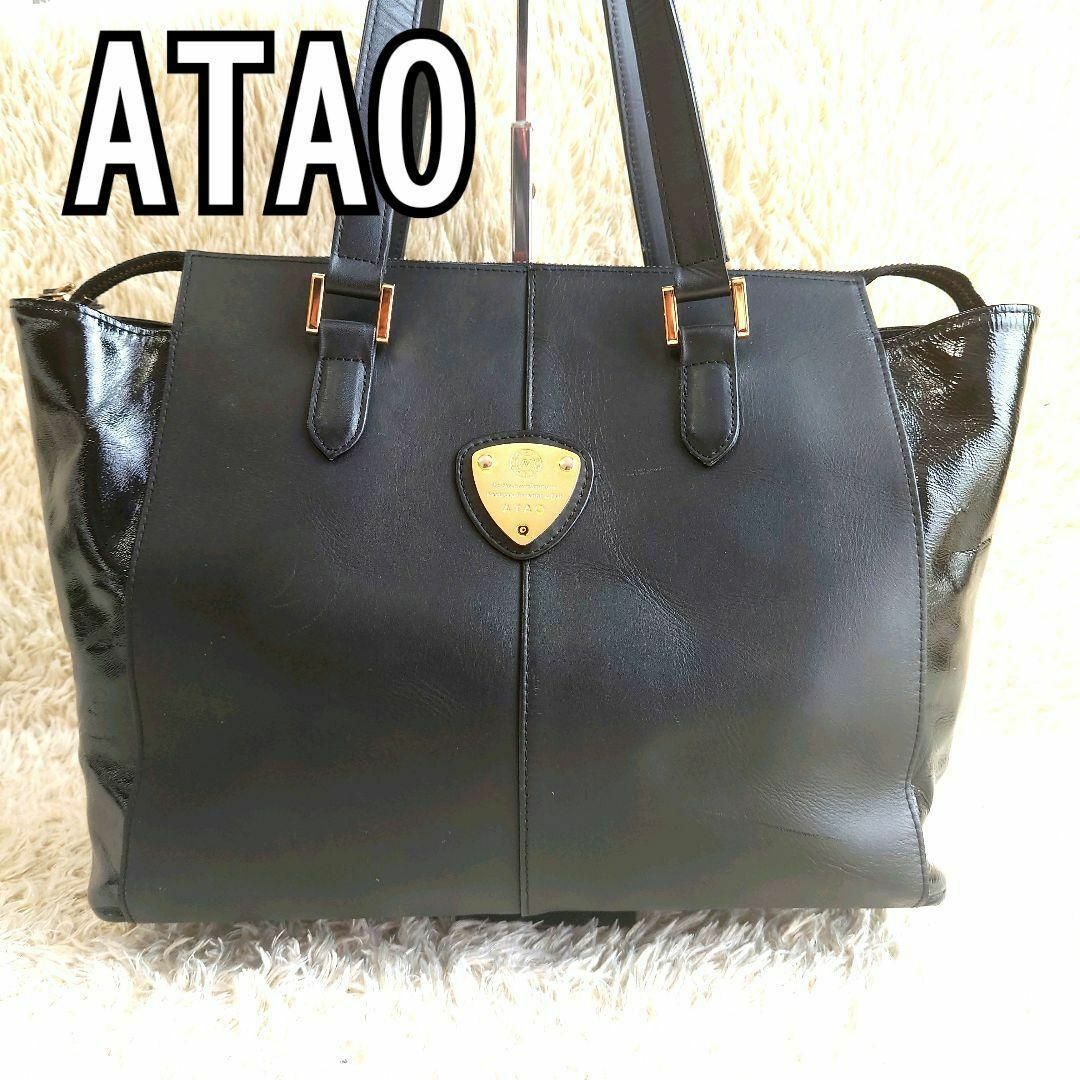 買付注文 《大人気品》 ATAO メル トートバッグ レザー エナメル 切替