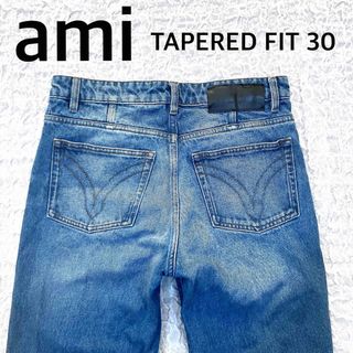 アミ(ami)のami alexandre mattiussi アミ　デニムパンツ　サイズ30(デニム/ジーンズ)