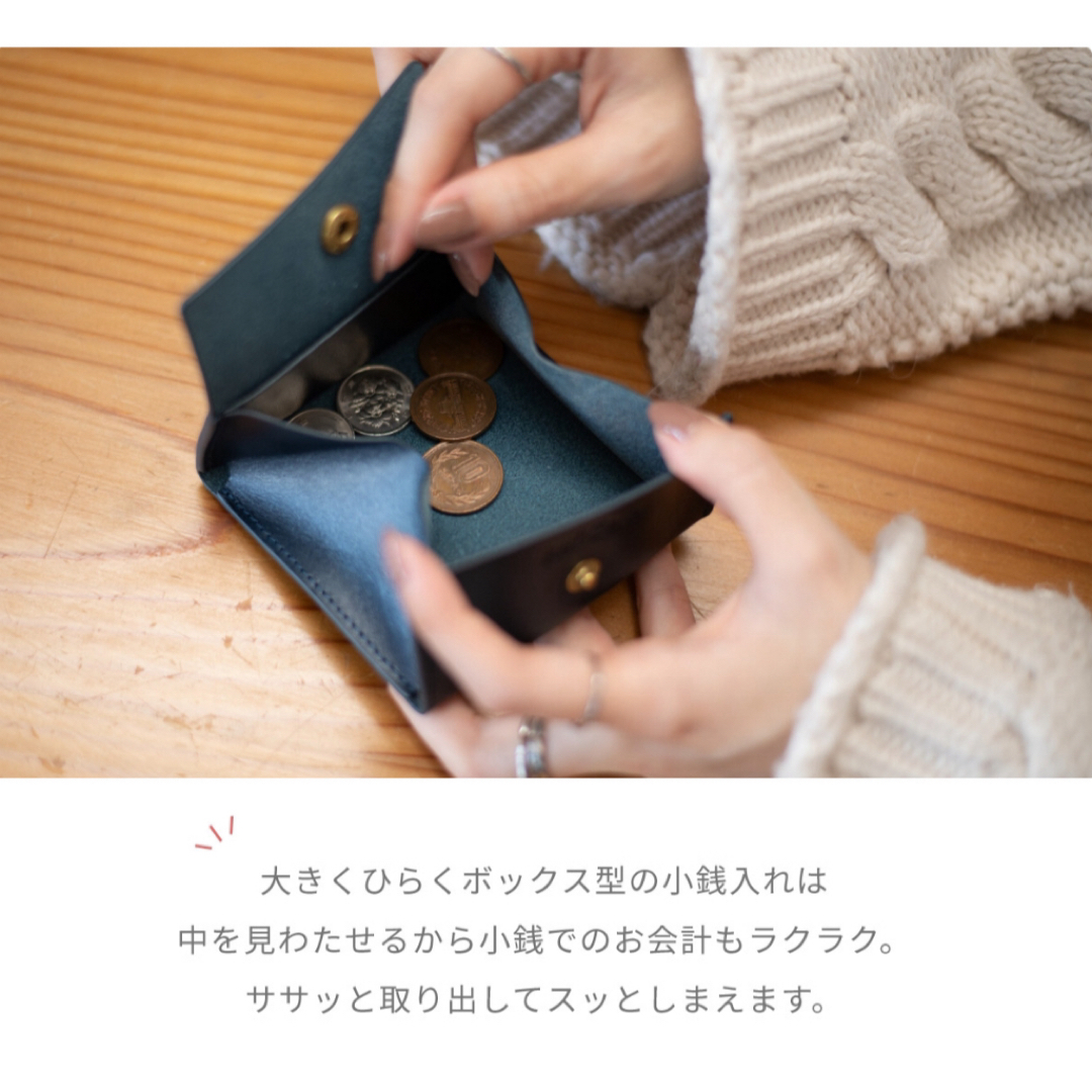 ラフィカロ イタリアンレザー 小銭入れ レディースのファッション小物(コインケース)の商品写真