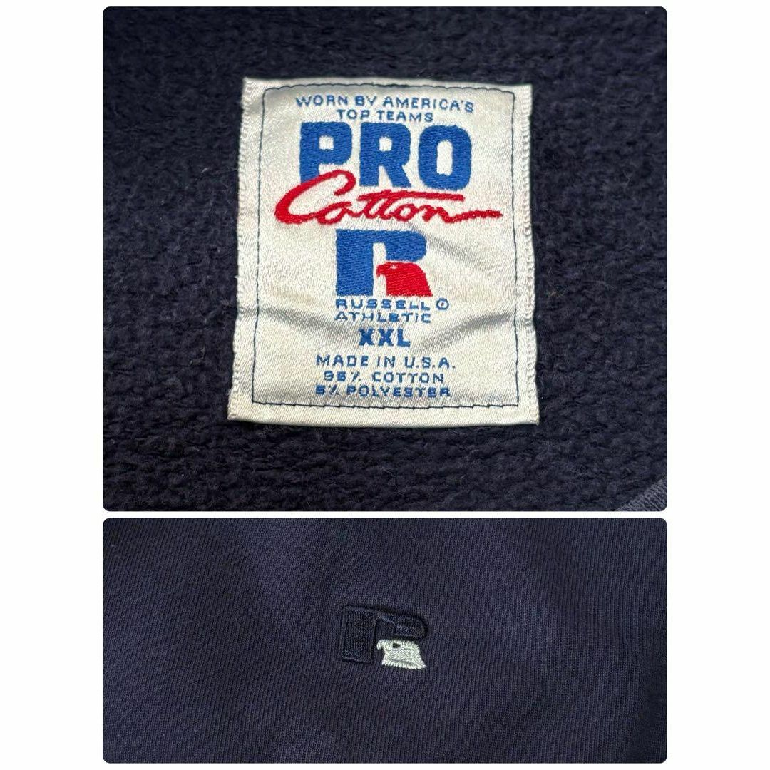 90s USA製　ラッセルアスレチック　肉厚ヘビー　PRO Cotton