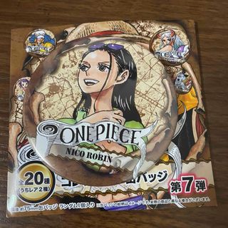 ワンピース(ONE PIECE)のワンピース　コレクション缶バッジ　第七弾　ロビン(キャラクターグッズ)