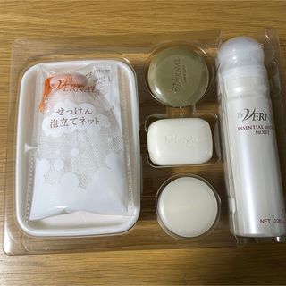 ヴァーナル(VERNAL)の新品　ヴァーナル　 素肌つるつるセット(洗顔料)