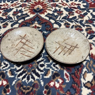 アンティーク　小皿2枚　古道具　骨董品(食器)