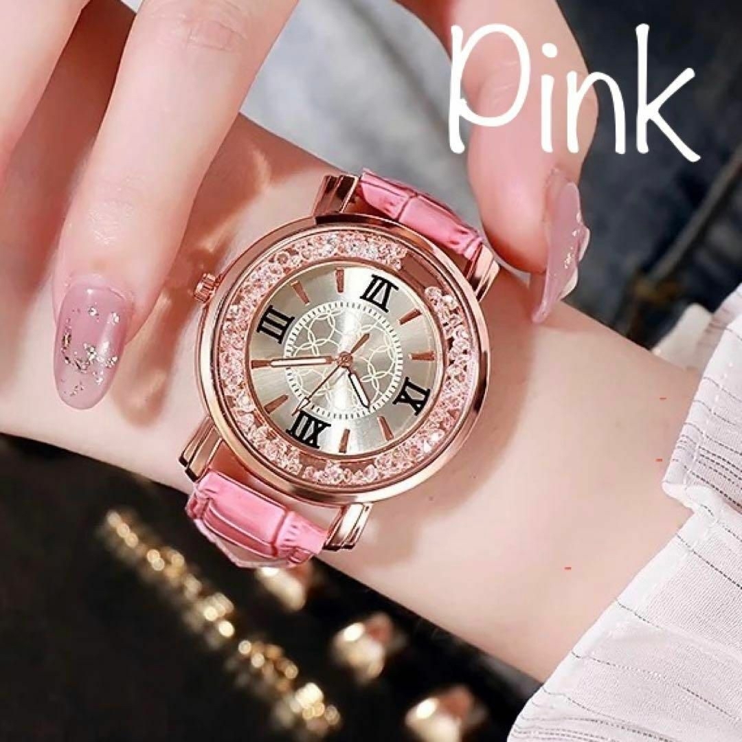 新品 レディース腕時計 ローマ数字　丸い　スワロフスキー　キラキラ［ピンク