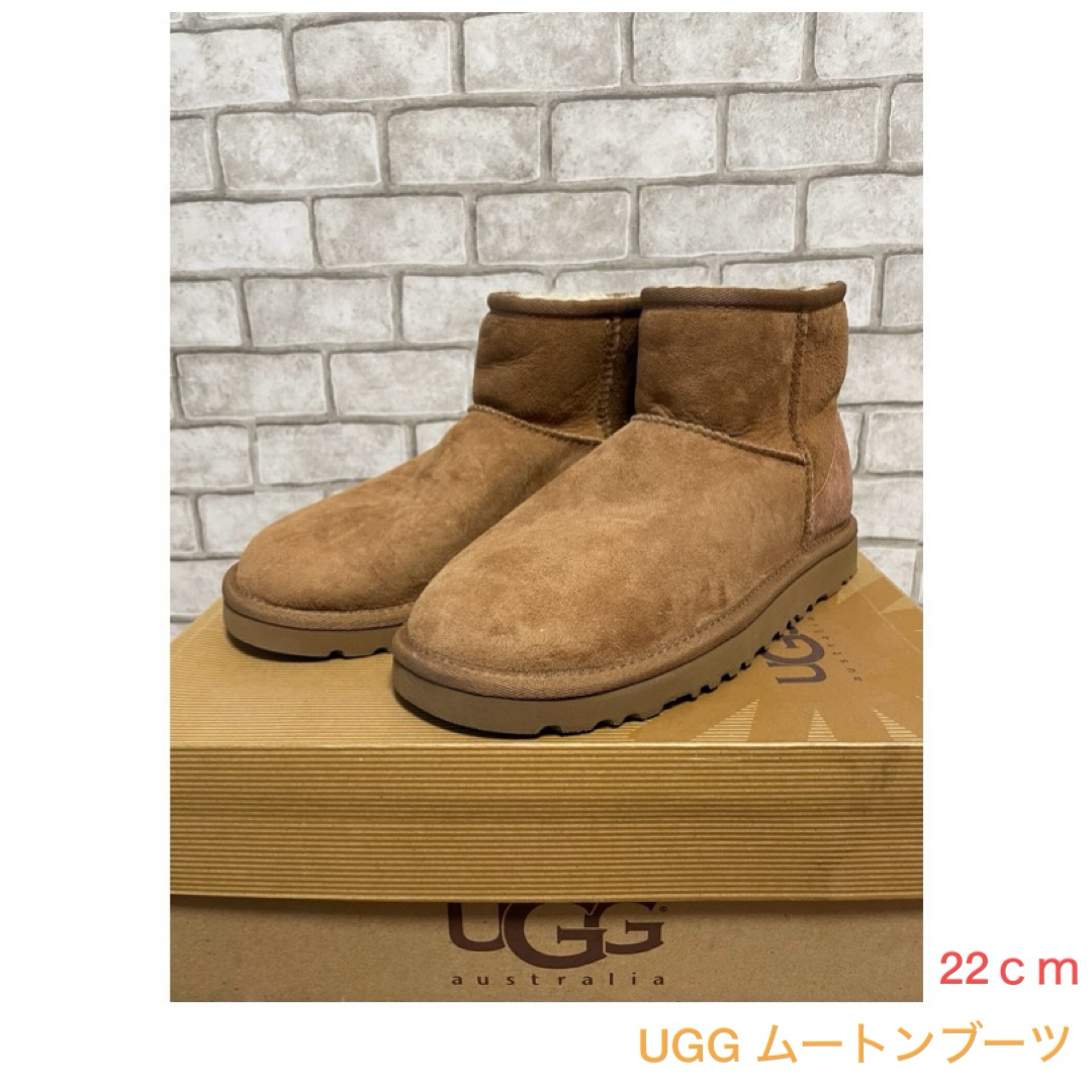 UGG(アグ)の【新品未使用】UGG ムートンブーツ 22cm レディースの靴/シューズ(ブーツ)の商品写真