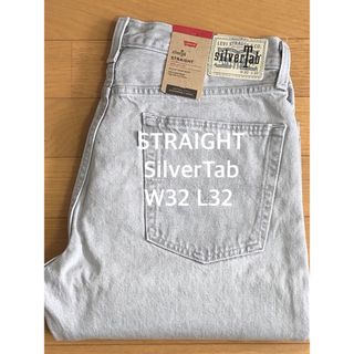 リーバイス(Levi's)のLevi's SilverTab STRAIGHT BLISS CITY(デニム/ジーンズ)