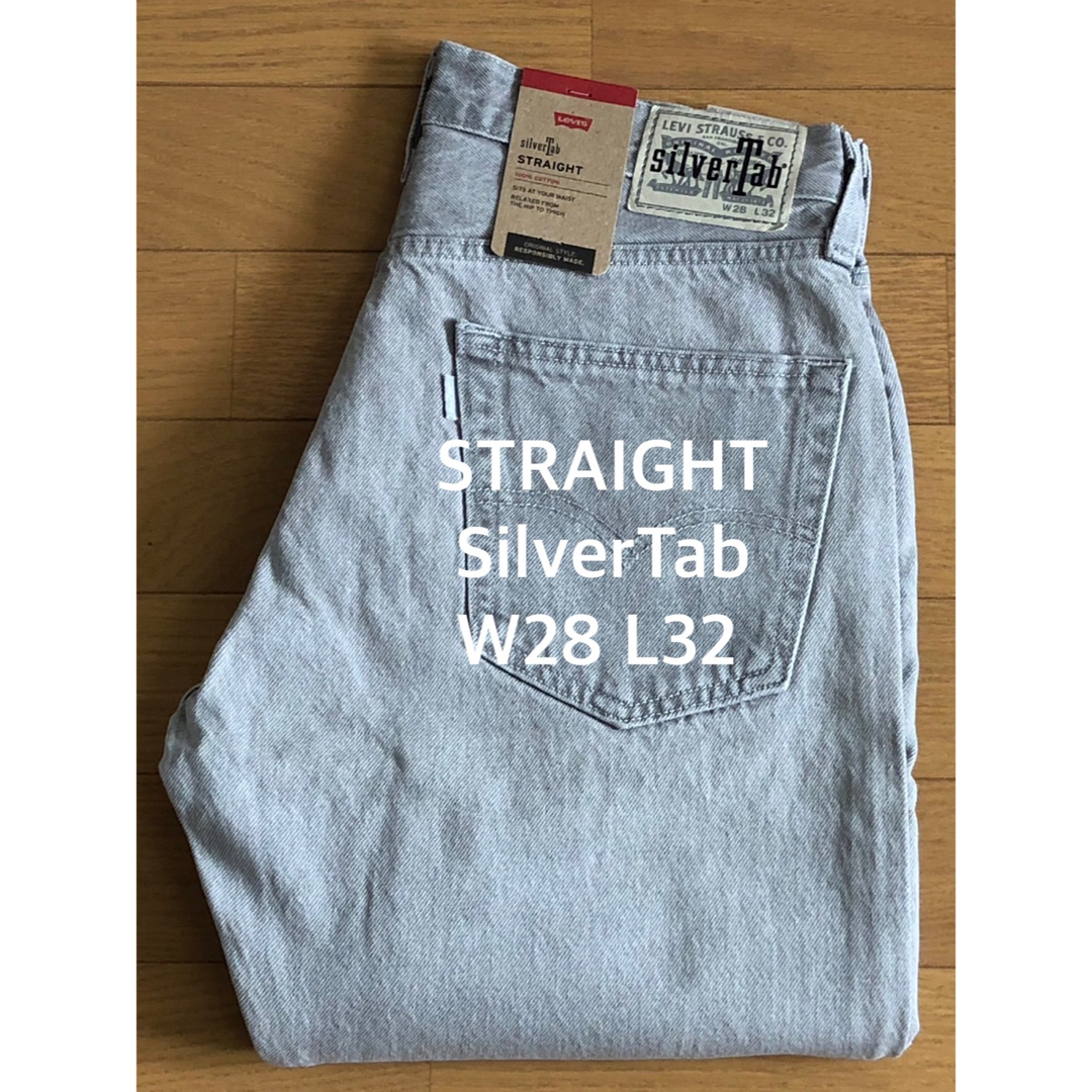 Levi's(リーバイス)のLevi's SilverTab STRAIGHT BLISS CITY メンズのパンツ(デニム/ジーンズ)の商品写真