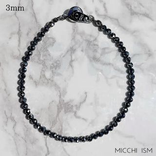 高級テラヘルツ鉱石 キラキラブレスレット 3mm玉 シンプル  健康 大人気(ブレスレット)