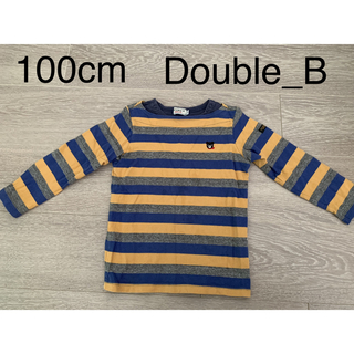 ダブルビー(DOUBLE.B)の【100cm】Double_B★ボーダーロンT(Tシャツ/カットソー)