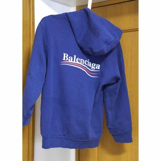 バレンシアガ(Balenciaga)のBalenciaga バレンシアガ　パーカー(パーカー)