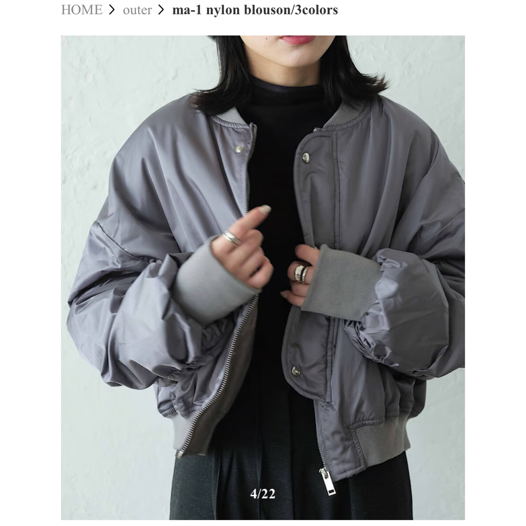 COMOLI(コモリ)のfashiru ma-1 nylon blouson/3colors レディースのジャケット/アウター(ブルゾン)の商品写真