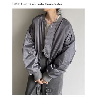 コモリ(COMOLI)のfashiru ma-1 nylon blouson/3colors(ブルゾン)