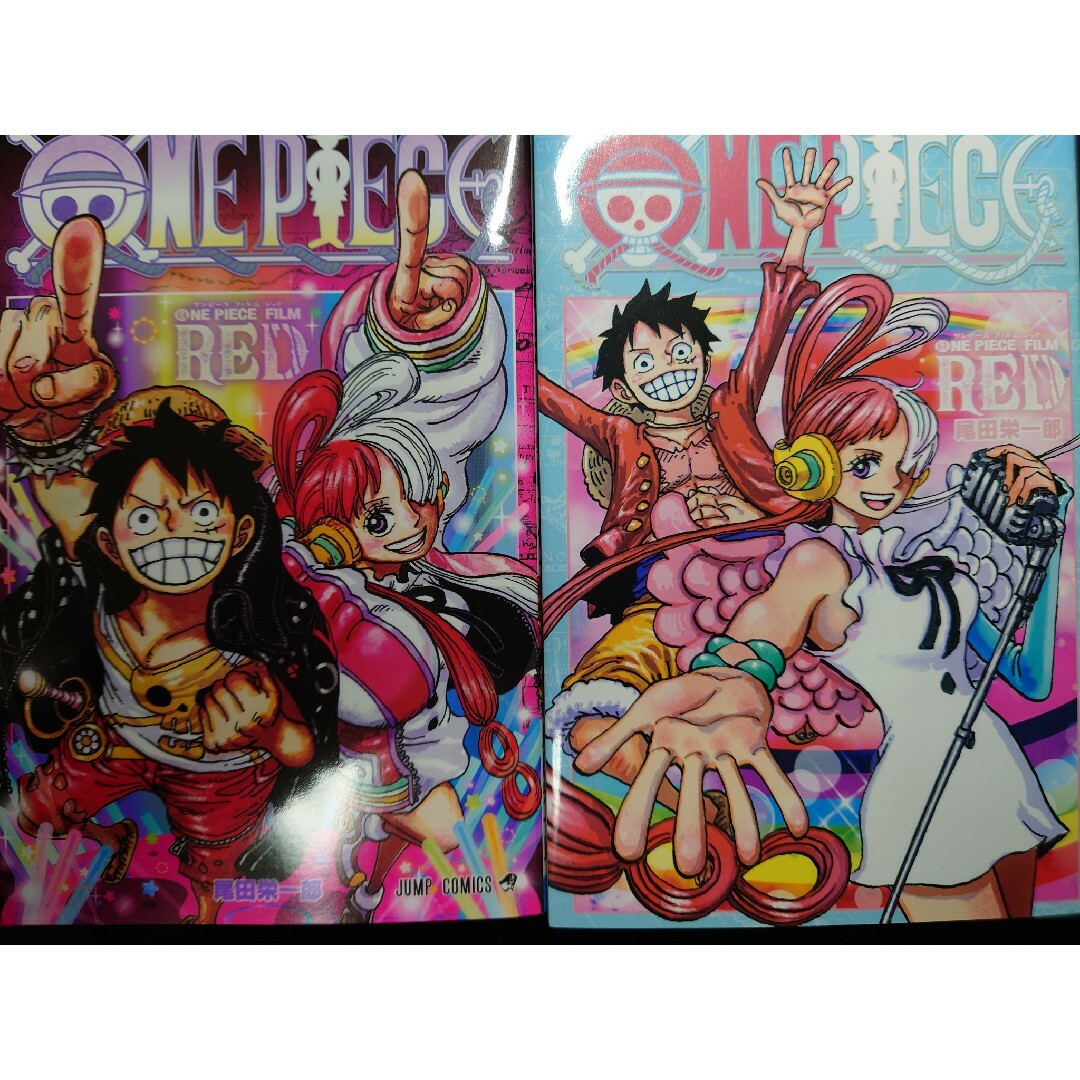 ONE PIECE FILM RED 4/4巻 四十億一巻 エンタメ/ホビーの漫画(少年漫画)の商品写真