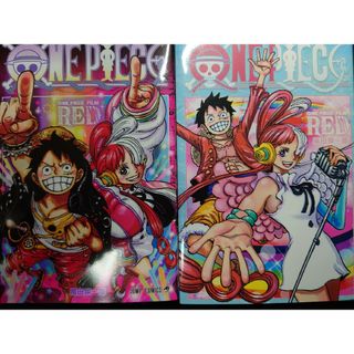 ONE PIECE FILM RED 4/4巻 四十億一巻(少年漫画)