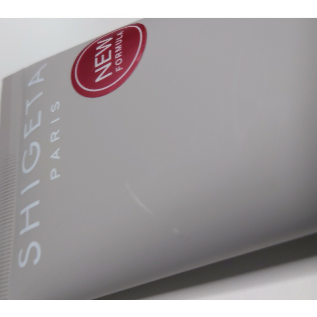 SHIGETA(シゲタ)のワイルドグレーストリートメント3本セット コスメ/美容のヘアケア/スタイリング(トリートメント)の商品写真