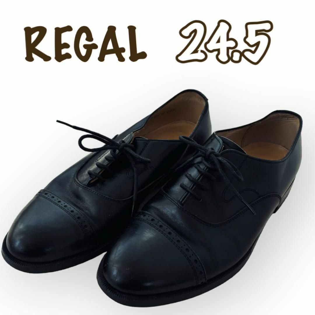 REGAL リーガル　ブーツ　24.5 新品未使用靴