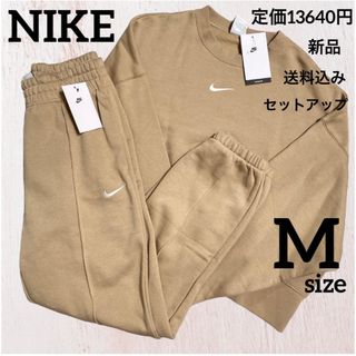 ナイキ(NIKE)の定価13640円★NIKE★セットアップ★上下セット★ジャージ★Mサイズ(セット/コーデ)