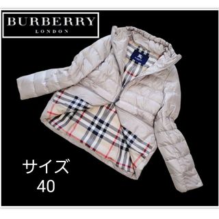 バーバリー(BURBERRY)の【美品】大きいサイズ40 バーバリーロンドン　ノバチェック　ダウンジャケット(ダウンジャケット)