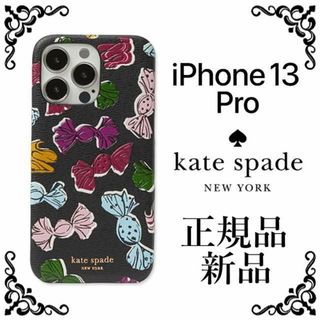 ケイトスペードニューヨーク(kate spade new york)の【最終値下げ！正規品 新品未使用】 ケイトスペード　スマホケース　KA921　黒(iPhoneケース)