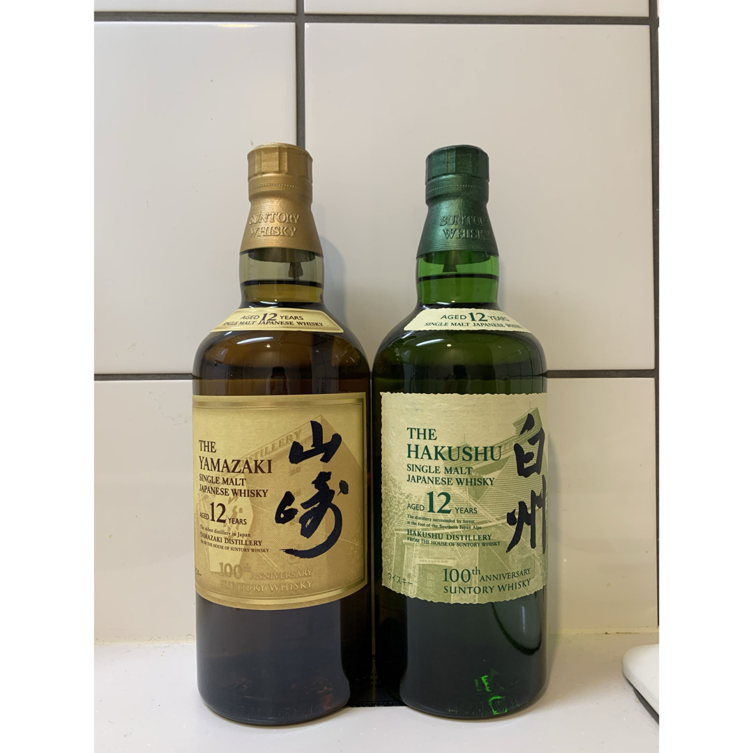 山崎１２年　白州１２年　記念ボトル食品/飲料/酒